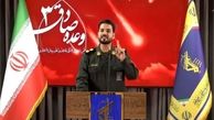 واکنش سخنگوی عملیات وعده صادق ۳ به اجرای عملیات بشارت فتح
