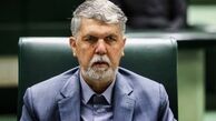 وزیر ارشاد: درگذشت بهروز رضوی فقدان بخشی از خاطره جمعی ماست
