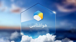 هوای تهران گرم‌تر می‌شود؟