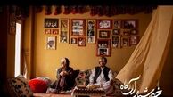 این فیلم از ستاره اسکندری آنلاین اکران می‌شود