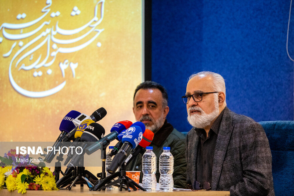 عکس | از پوستر جشنواره تئاتر فجر رونمایی شد