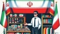 بهترین مرکز برای خرید پرچم ایران کجاست؟ 