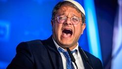 وزیر امنیت داخلی رژیم صهیونیستی: به خود افتخار می‌کنم که فلسطینیان را از غذا محروم کرده‌ام!
