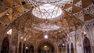 معماری و تاریخ قم: بازدید از آثار برجسته