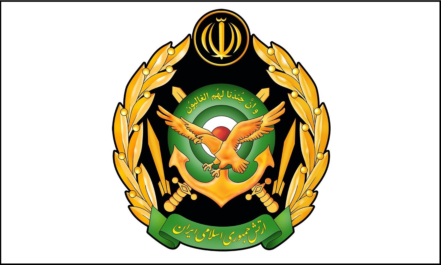 ارتش: پایگاه&zwnj;های آمریکا در امارات و کویت را با موشک&zwnj;ها و پهپادها هدف قرار گرفت