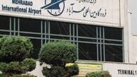 فرودگاه‌های تهران چه روزهایی تعطیل شدند؟