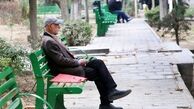 خبر جدید در مورد بیمه تکمیلی بازنشستگان