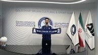 مهاجم فولاد به گل‌ گهر پیوست