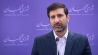 طحان نظیف: برگزاری همزمان انتخابات مجلس و ریاست جمهوری قابل بررسی است
