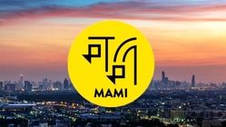 لغو جشنواره فیلم بمبئی 2025