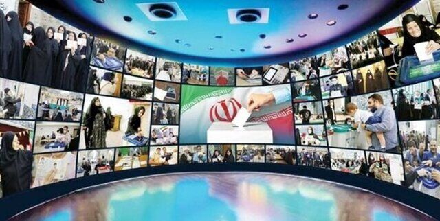 جزییاتی در خصوص 3 سریال جدید تلویزیون
