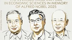 برندگان نوبل اقتصاد معرفی شدند
