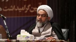 نامه آیت الله سبحانی به رئیس قوه قضائیه: در عقدنامه‌ها قید شود که مهریه عندالاستطاعه است نه عندالمطالبه