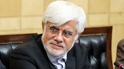 عارف: زنان کارآمدی بیشتری از مردان دارند