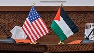 ویدئو | پرچم آمریکا پایین آمد و پرچم فلسطین در واشنگتن بالا رفت