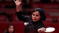 ندا شهسوار در رنکینگ جهای 95 پله صعود کرد