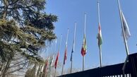 بیانیه پایانی اجلاس وزرای فرهنگ سازمان همکاری شانگهای امضا شد