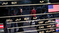 پیش‌بینی جدید کیهان از قیمت دلار در روزهای آینده