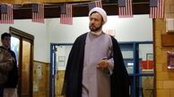 یک روحانی مسلمان در مراسم تحلیف ترامپ سخنرانی می‌کند