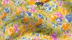 تمرکز بر کاربرد مدرن، دوام و تنوع