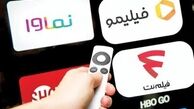 نباید دخانیات را در شبکه نمایش خانگی عادی کرد