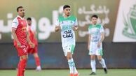 تغییر زمان بازی پرسپولیس - آلومینیوم 