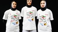 بسکتبال زنان ایران در بین مدعیان صعود است