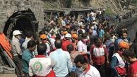 محبوسان حادثه معدن طبس چند نفر هستند؟