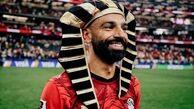 انتخاب محمد صلاح همه را شگفت‌زده کرد