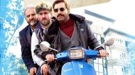 فیلم سینمایی «قلهک» جمعه وارد اکران آنلاین می‌شود