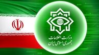 هشدار وزارت اطلاعات به فرانسه: اجازه رفتارهای غیرقانونی مداخله‌آمیز را به مهمانان دیپلماتیک خود ندهید