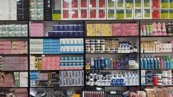 کدام فروشگاه های اینترنتی لوازم آرایشی و بهداشتی معتبر هستند؟