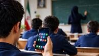 بازنگری آیین‌نامه اجرایی مدارس به معنای آزاد شدن استفاده از تلفن همراه نیست