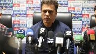 بغض نساجی ترکید