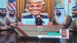 ویدئو | اقدام جنجالی شبکه نسیم چه بود؟