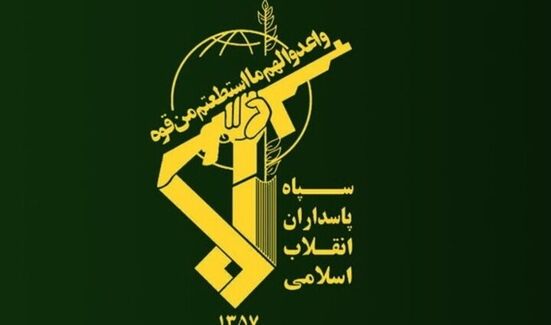 سپاه از انهدام یک تیم تروریستی در سراوان خبر داد