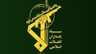 اطلاعیه سپاه در پی ترور اسماعیل هنیه: این جنایت با پاسخ سخت و دردناک مواجه خواهد شد