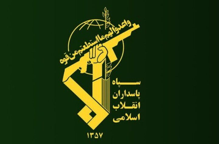 سپاه از انهدام یک تیم تروریستی در سراوان خبر داد