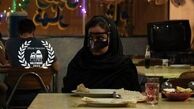 «جاده موج می‌زند» به کاپری هالیوود رفت