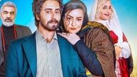 ادعای ارشاد خراسان جنوبی: فیلم «کج‌پیله» به خاطر اعتراضات مردمی از پرده پایین کشیده شد