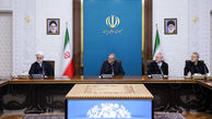 برگزاری جلسه شورای عالی هماهنگی اقتصادی با حضور سران قوا