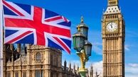 انگلیس: مذاکرات ژنو فرصت خوبی برای رسیدن به راه حل دیپلماتیک با تهران است