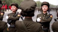 خدمت سربازی دختران کره شمالی چند سال است؟
