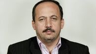 ابلاغ ساعت کاری ادارات کشور در زمستان