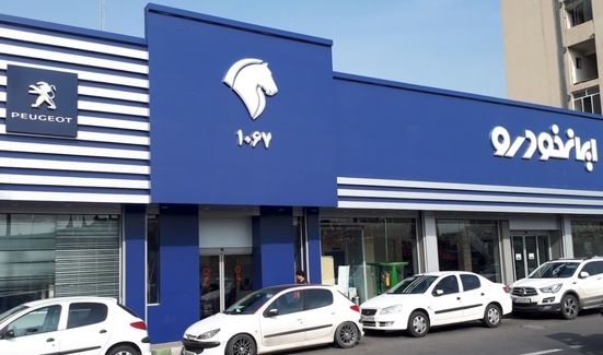 قیمت محصولات ایران خودرو در بازار امروز ۲۹ بهمن ماه