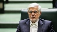 عارف: عملاً در یک سال گذشته شرایط جنگی را در نظر گرفته بودیم
