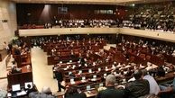 جنجال در کنست اسرائیل بر سر ایران