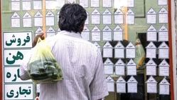 شدت فقر مستأجران به ۹۰ درصد رسید!