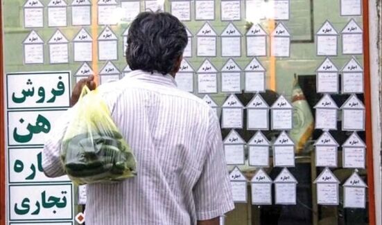هزینه‌های سنگین اجاره همچنان توان مالی خانوارها را تحت فشار قرار داده است