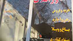 کمبود فایل اجاره در تهران/ برای پیش فروش مسکن هیچ بستر قانونی وجود ندارد
